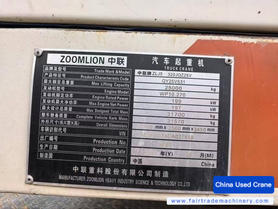 Купить Подержанный Кран Zoomlion QY25V531 / 5 Купить Подержанный Кран Zoomlion QY25V531 / 5